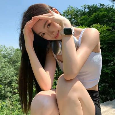 我们都要好好的